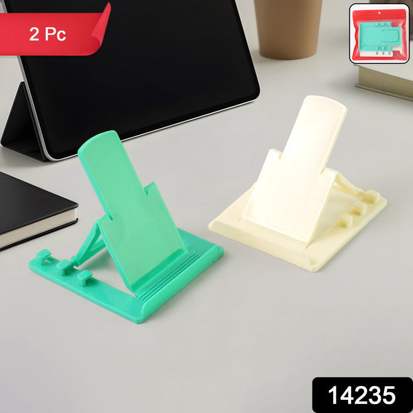 Mobile Stands