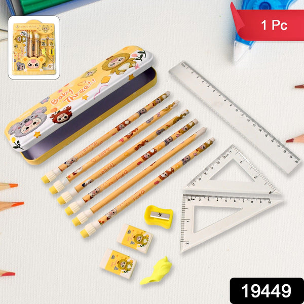 14-in-1 Kids Stationery Set